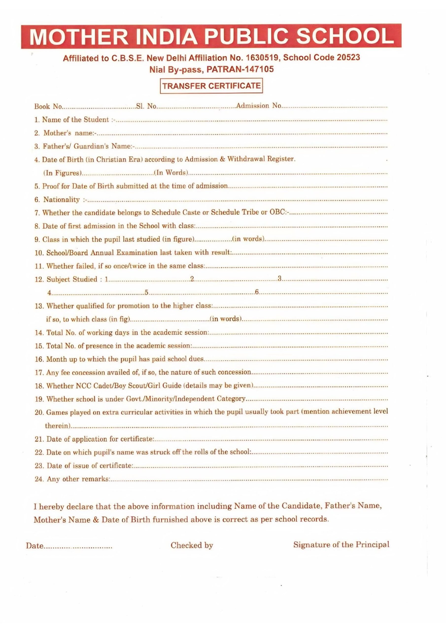 1 Transfer Certificate